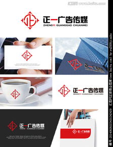 專業設計資源匯聚平臺 匯圖網助力廣告公司打造卓越視覺形象