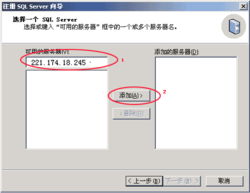 云南數據港 一站式互聯(lián)網服務解決方案，賦能企業(yè)數字化轉型