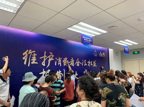 規范經營促發展，責任擔當贏未來——無限極中國寧夏分公司連續三年舉辦規范經營宣傳日活動