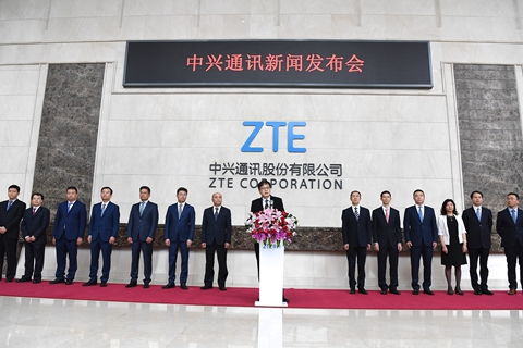 中興通訊 面對主要經營活動停擺，充?，F金如何支撐復蘇與轉型？